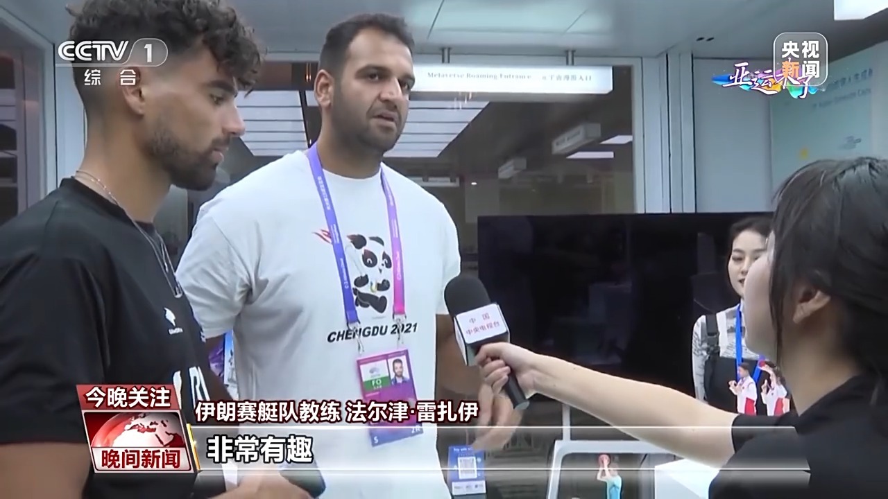 捕鱼达人3d电脑版在线